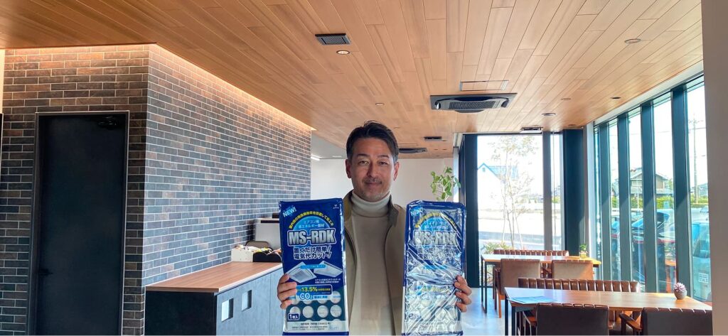 施工事例